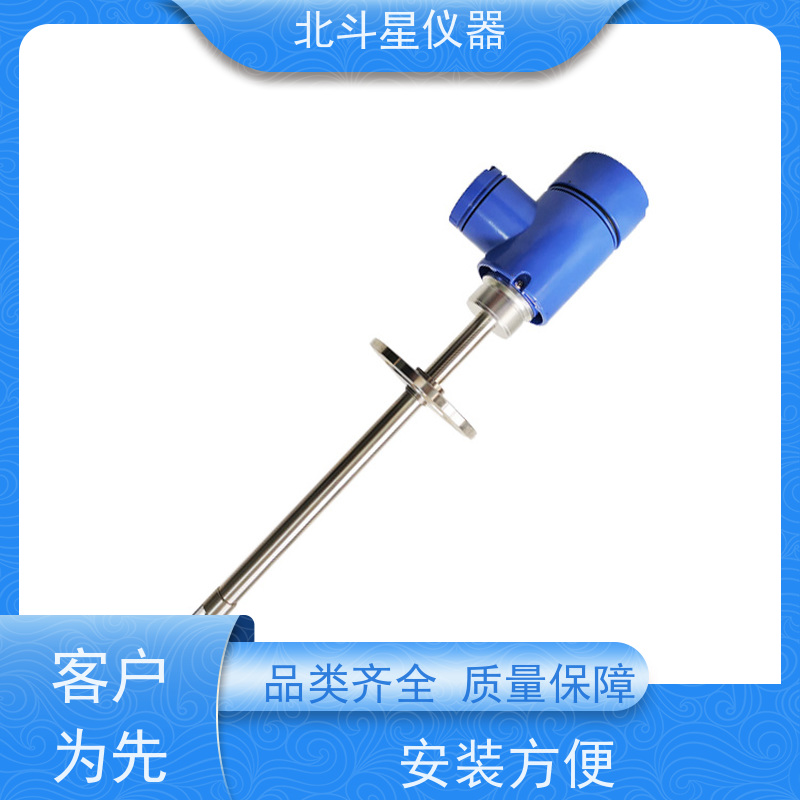 北斗星 在线防爆 井口用原*油智能含水率测量仪 货源充足 售后无忧