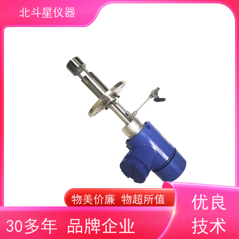 北斗星仪器 源头厂家供货 油雾浓度检测报警装置 船舶主机曲轴箱