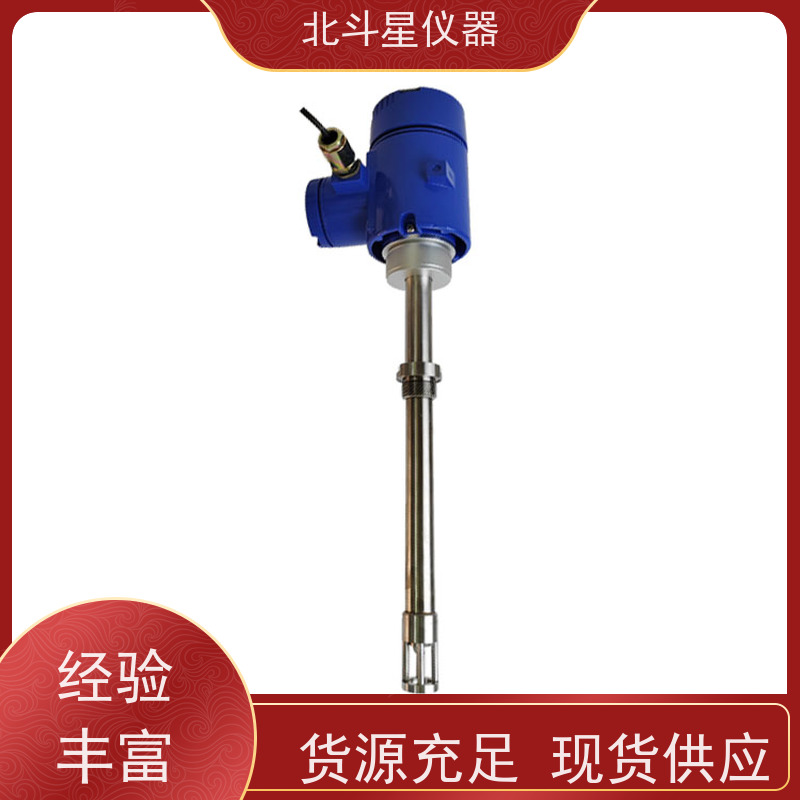 北斗星仪器 废水处理中 氨水浓度检测设备 安装方式