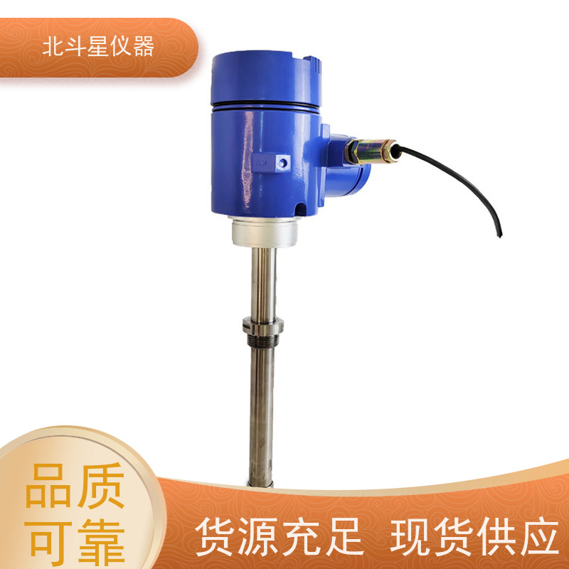 北斗星仪器 水泥厂 数显防爆氨水浓度计 注重技术 可放心使用