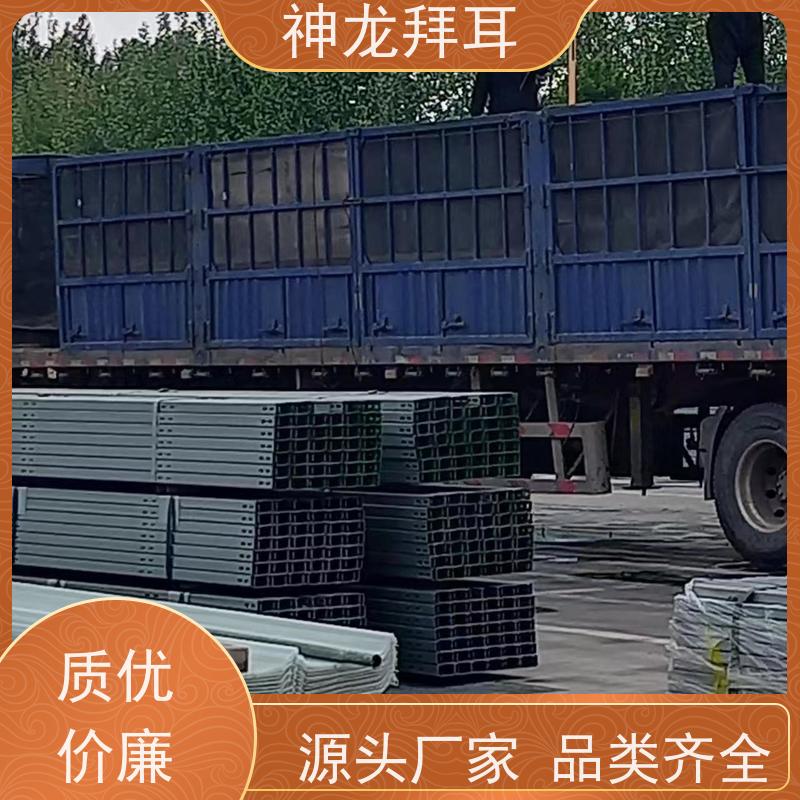 神龙拜耳 光伏支架价格多少钱 精准 厂家