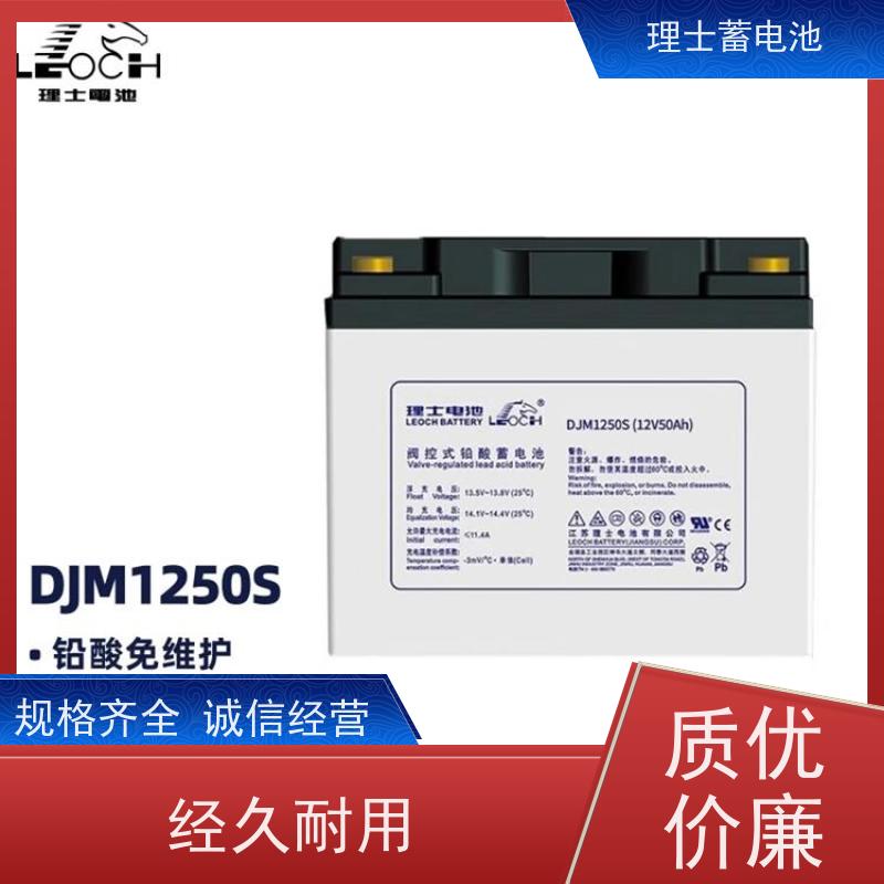 理士电池厂 12V65AH 铅酸蓄电瓶ups EPS直流屏专用 质保三年