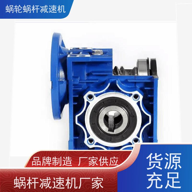 涡轮蜗杆减速机 SJMRV063-YB0.25KW/4P   制动刹车电机 流水线 艾思捷