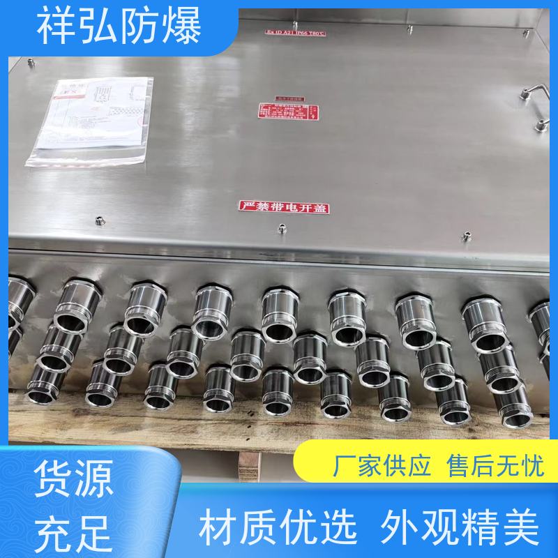  LED防爆泛光灯 非标定制 防腐耐磨 耐用 严选原材 品质放心