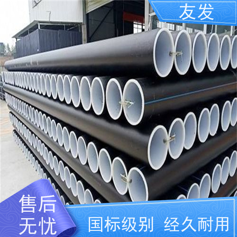  钢丝骨架全新料 热膨胀系数小 具有良好的可加工性和可焊性