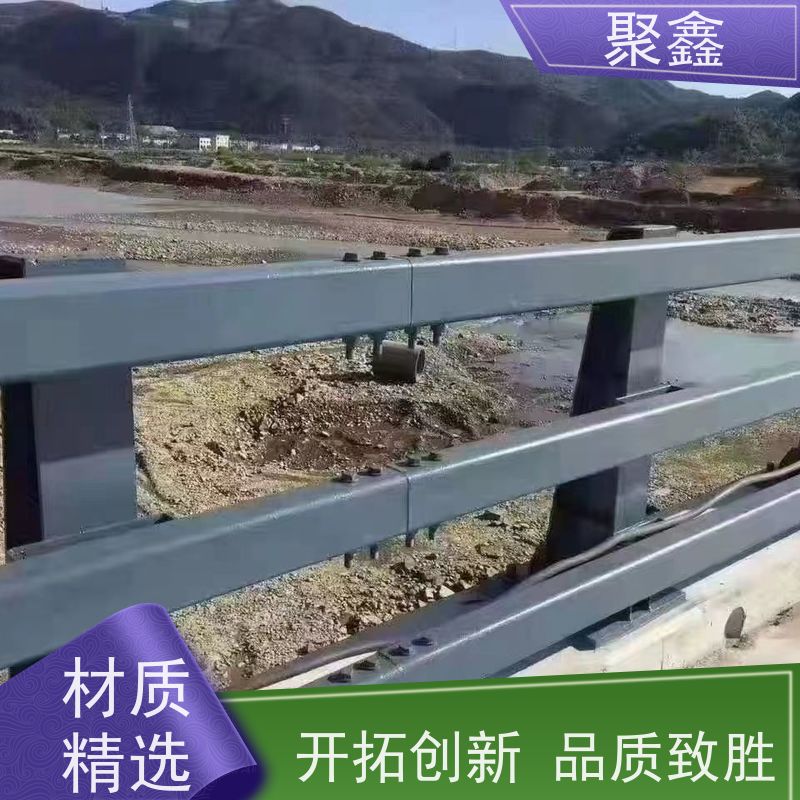 聚鑫 河北防撞护栏 景区湖边护栏 安装简单 操作灵活