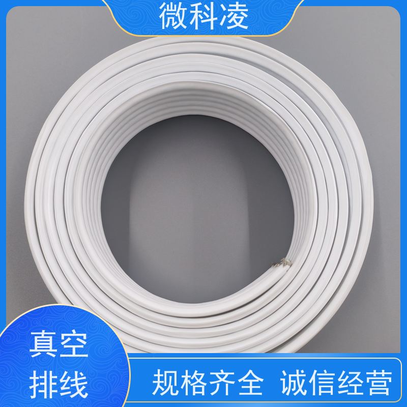 微科凌 一体化无尘高柔运动 排线 结构紧凑 成品