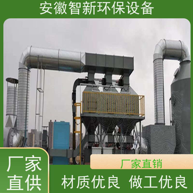 玻璃钢喷淋塔 脱硫塔 碱洗塔废气排放净化塔脱硫除尘设备