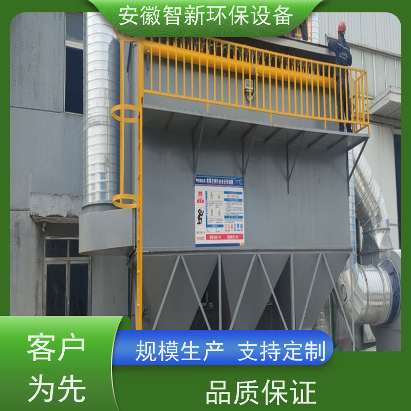 空气净化设备 工业污染喷淋塔 2000*10000 使用寿命长 远博