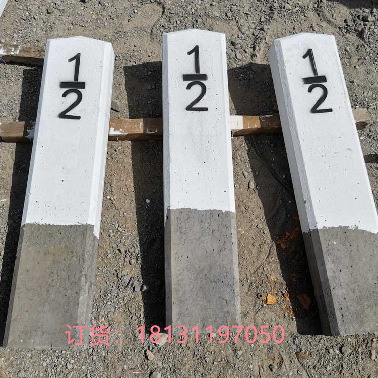 贵阳铁路曲线标厂家坡度标 始终点公里标 安全保护区AB型标桩