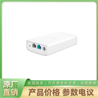 电梯监控专用标准PoE输出无线网桥套装  TL-E221套装