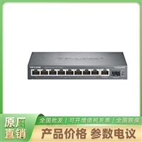 全千兆云管理PoE交换机  TL-SG2210LPF
