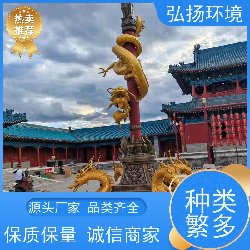 定制玻璃钢雕塑 彩绘卡通人物雕塑 少数民族景区农业生态园景观摆件