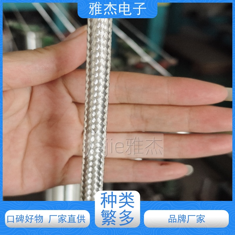  可伸缩镀锡铜编织网管 电线电缆信号TZXP防波套 耐氧化