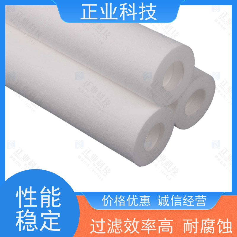 正业科技 孔隙分布均匀 多种型号选择 厂家销售 5-40英寸 pp绕线滤芯