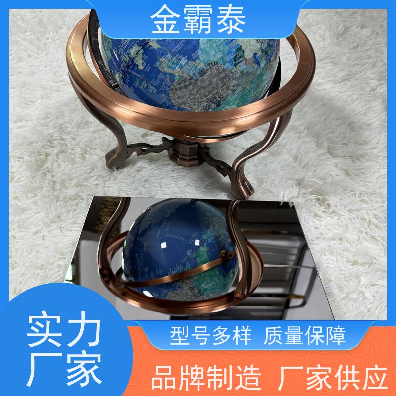 金霸泰建材 黑钛 不锈钢天花 巧克力车间 包工包料