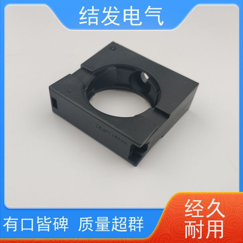 JF结发电气 带盖固定支架 紧固波纹管 限制移位 AD18.5