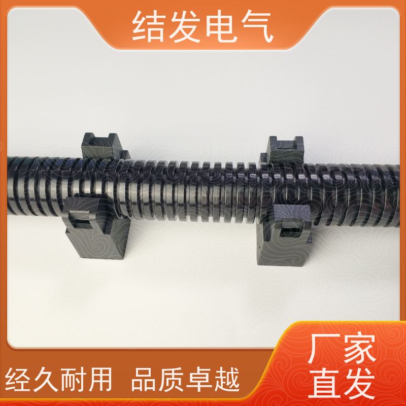 AD18.5 波纹管管卡 带盖软管固定支架 分体管夹