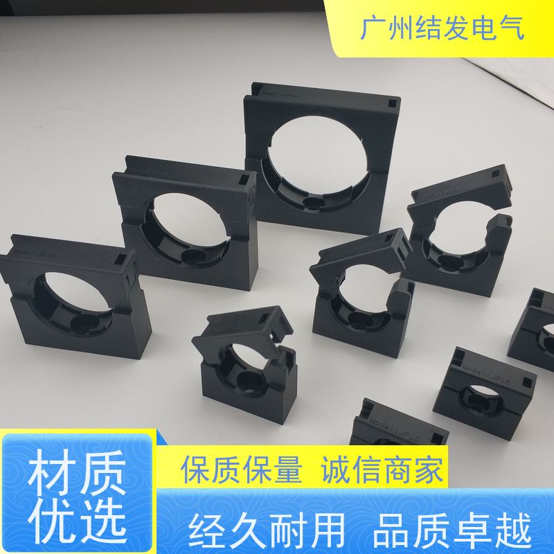 JF结发 AD15.8固定座 紧固波纹管 限制移位 支架管夹