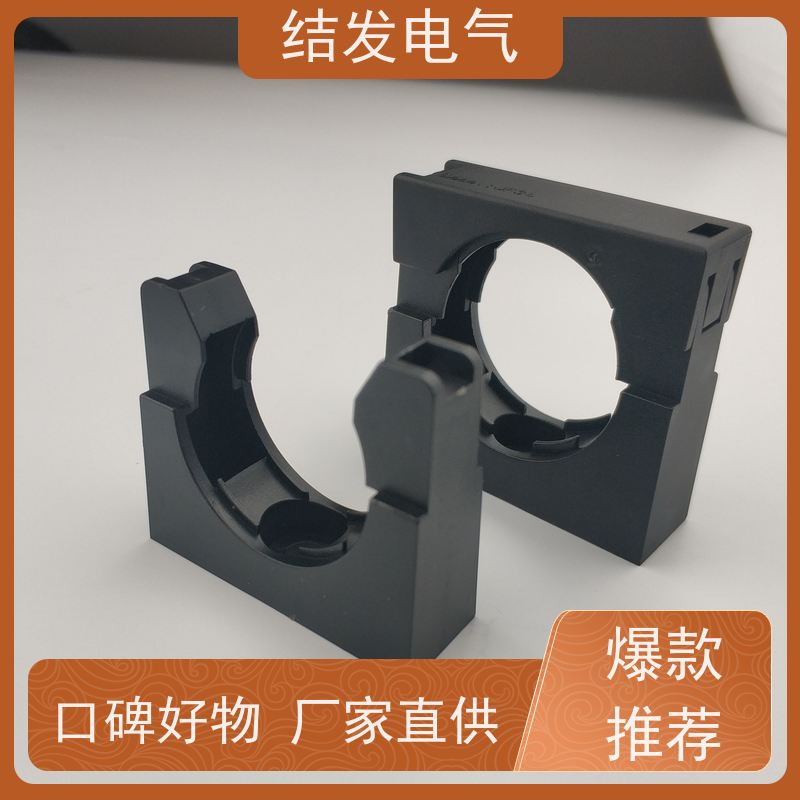 AD18.5 带盖固定支架 紧固波纹管 限制移位 AD18.5
