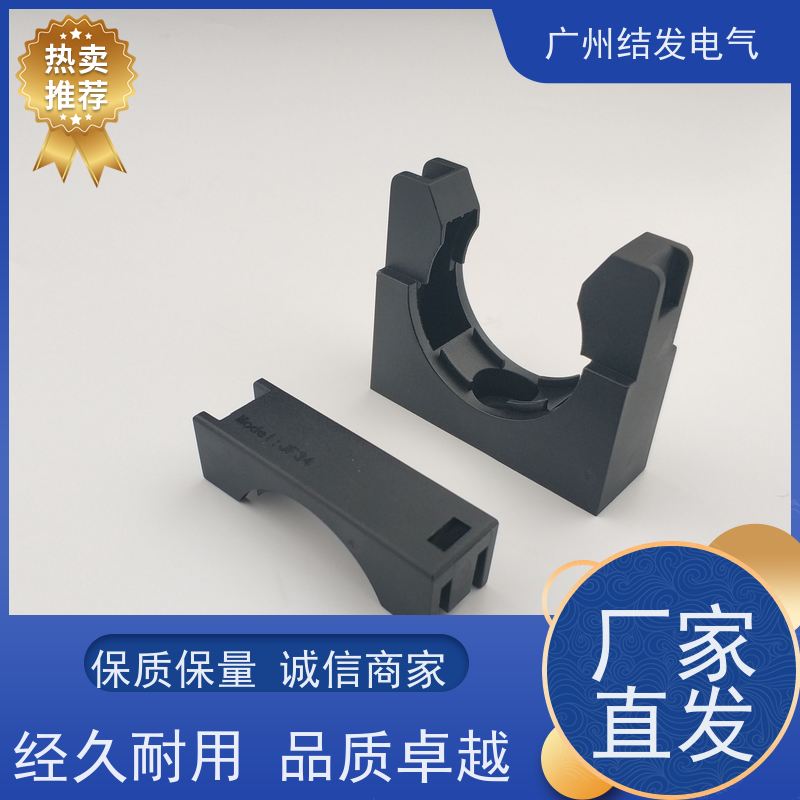 JF结发 AD15.8固定座 紧固波纹管 限制移位 AD15.8