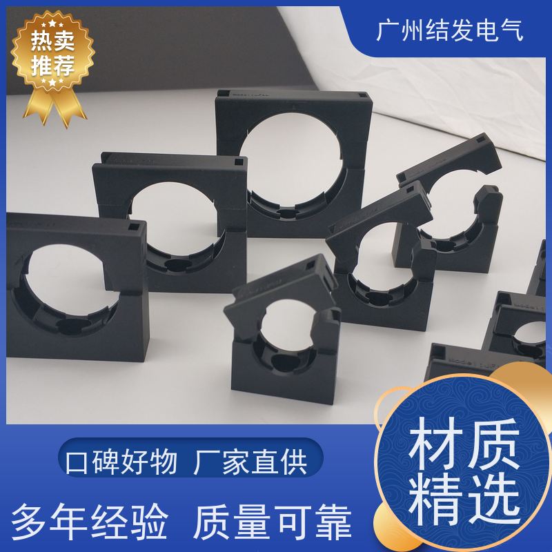 JF结发电气 波纹管管卡 软管固定支架 耐腐蚀抗老化 AD15.8