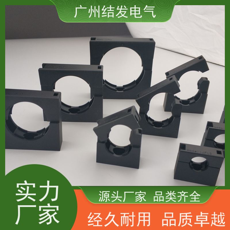 JF 尼龙材质 软管固定支架 紧固波纹管 限制移位 AD15.8