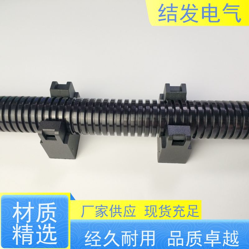 AD18.5 波纹管管卡 带盖固定支架 耐高温防腐蚀 AD18.5