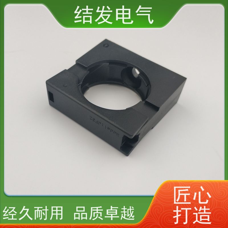 JF结发电气 带盖固定支架 紧固波纹管 限制移位 分体管夹