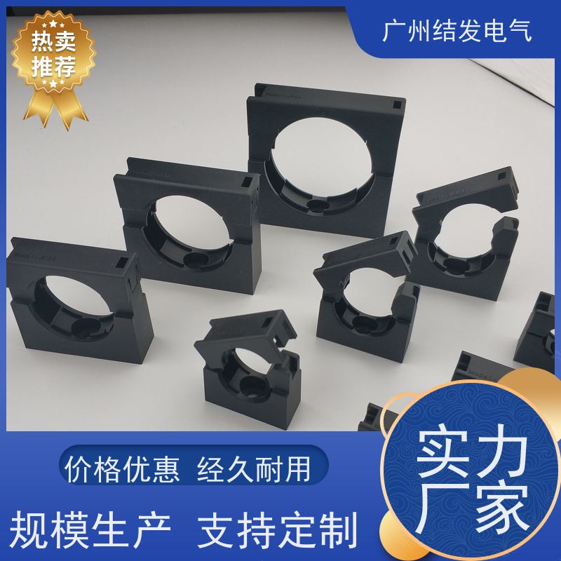 JF15.8 波纹管管卡 AD15.8固定座 紧固波纹管 限制移位 AD15.8