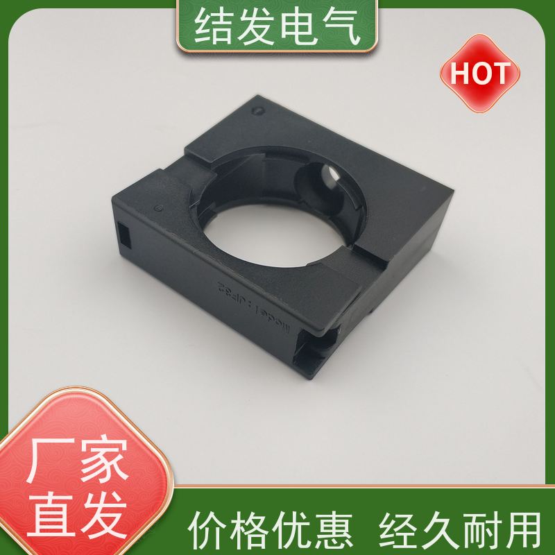 JF结发电气 带盖软管固定支架 耐高温防腐蚀 AD18.5