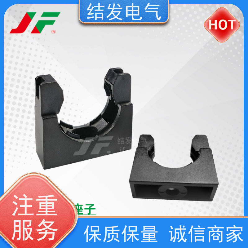 JF结发电气 带盖软管固定支架 耐高温防腐蚀 分体管夹