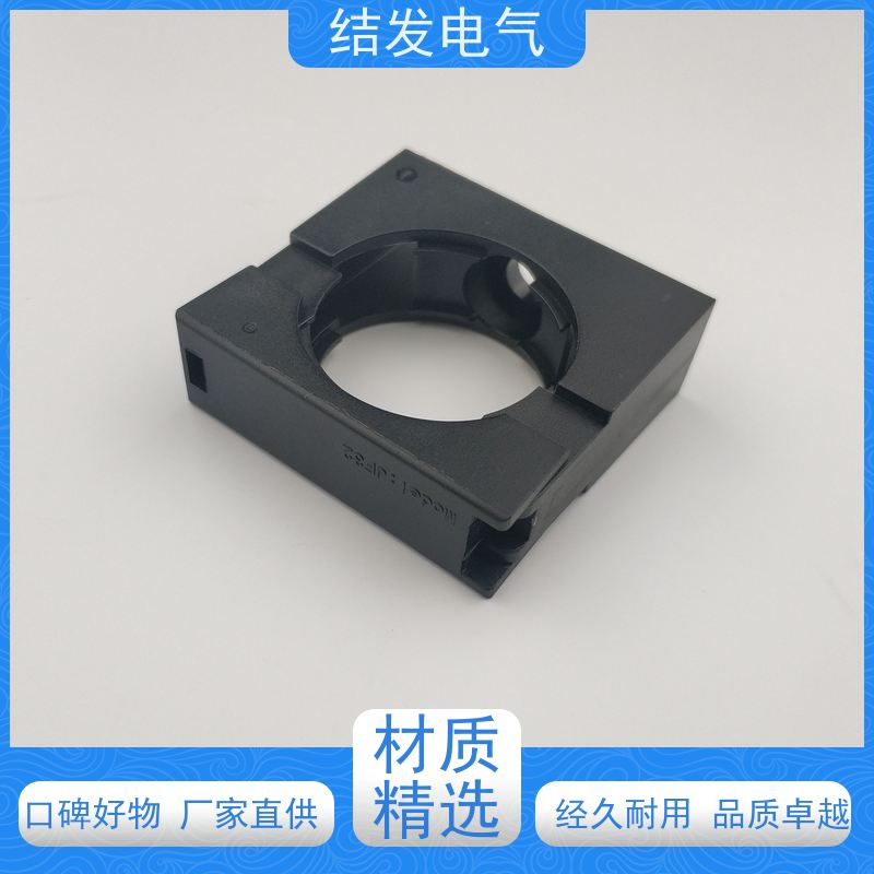 AD18.5 软管固定支架 紧固波纹管 限制移位 JF18