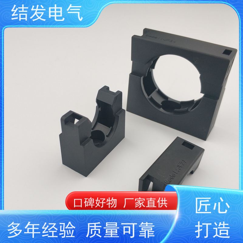 JF结发电气 带盖软管固定支架 紧固波纹管 限制移位 AD18.5