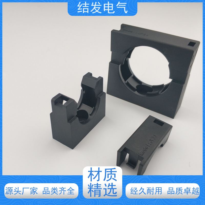 AD18.5 波纹管管卡 软管固定支架 耐高温防腐蚀 AD18.5