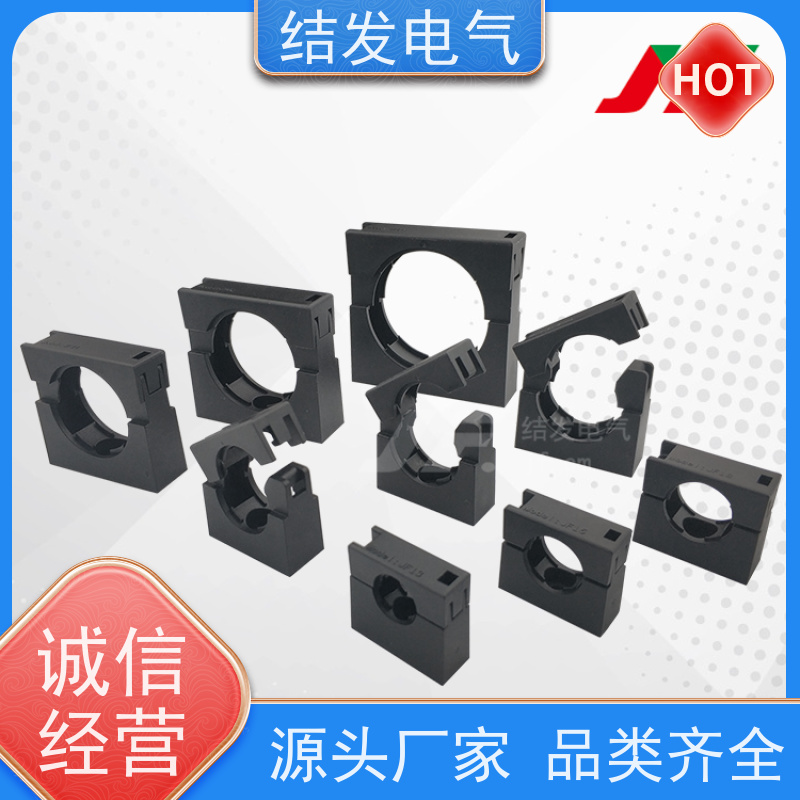 JF结发电气 波纹管管卡 软管固定支架 分体管夹