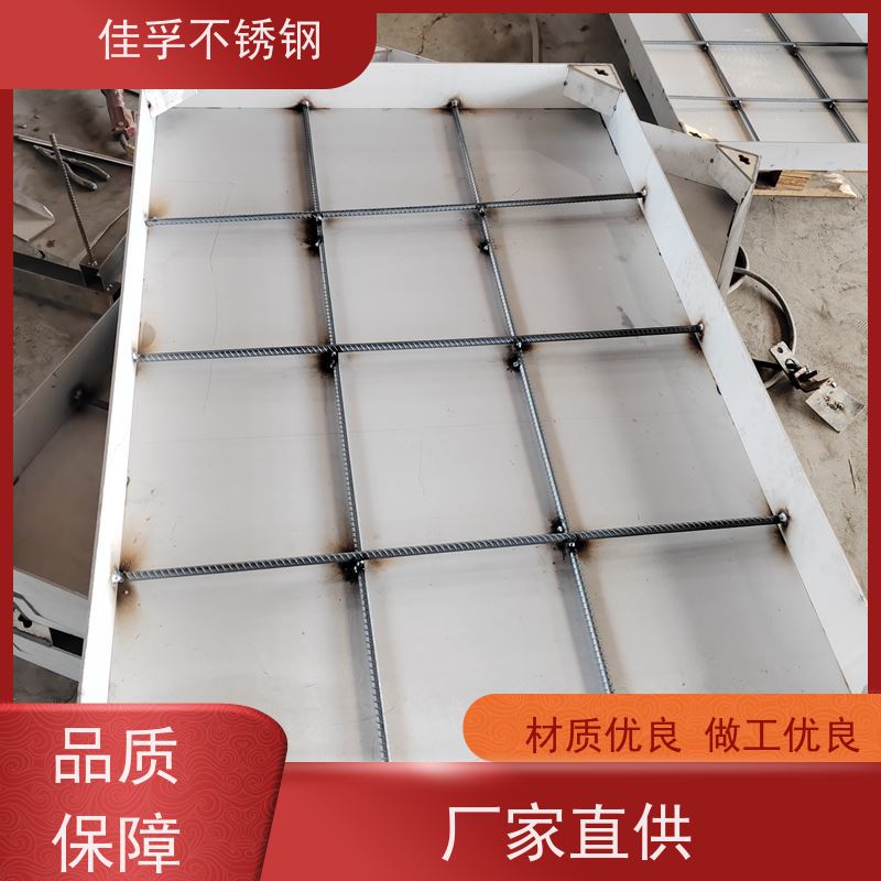 戴南 电力检修井盖 加工 排水沟盖板