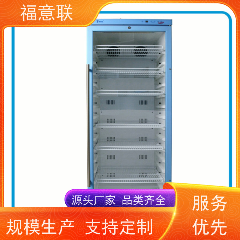 北 京福意电器 FYL-YS-50LK 手术器械加温箱   93L
