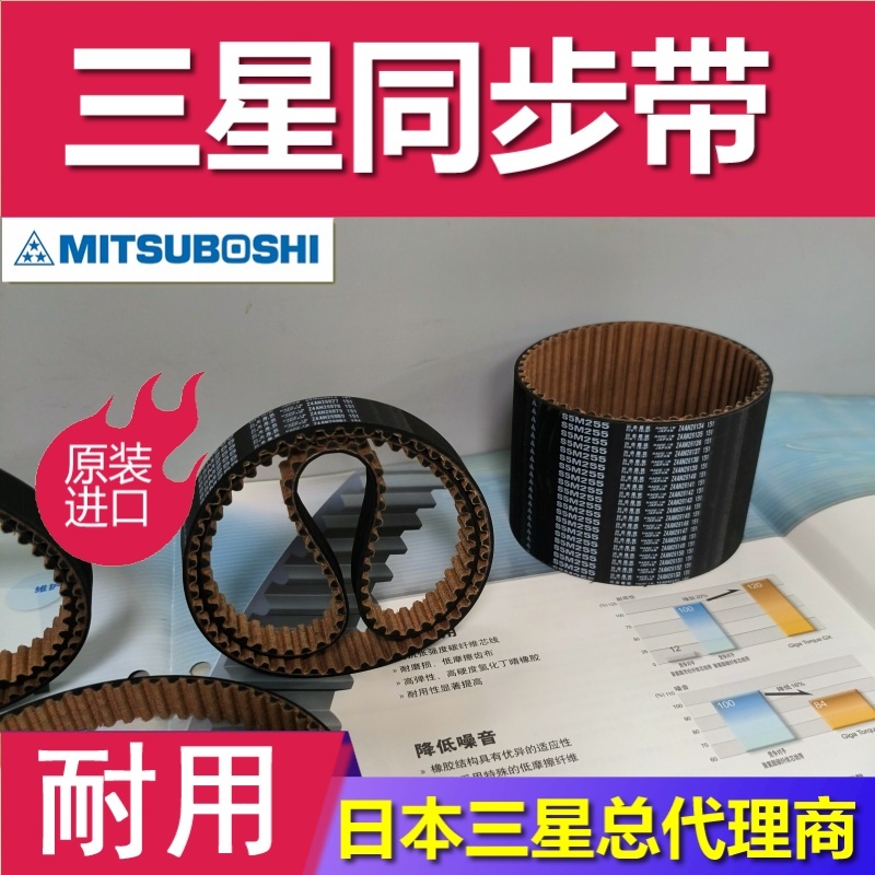 齿轮同步轮3M铝合金适用同步带两面平传动轮工业皮带轮16齿