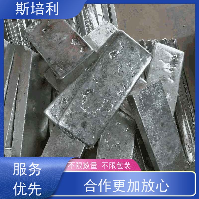 江西区县多种锡块回收 库存锡块锡丝回收量大价高 上门服务 