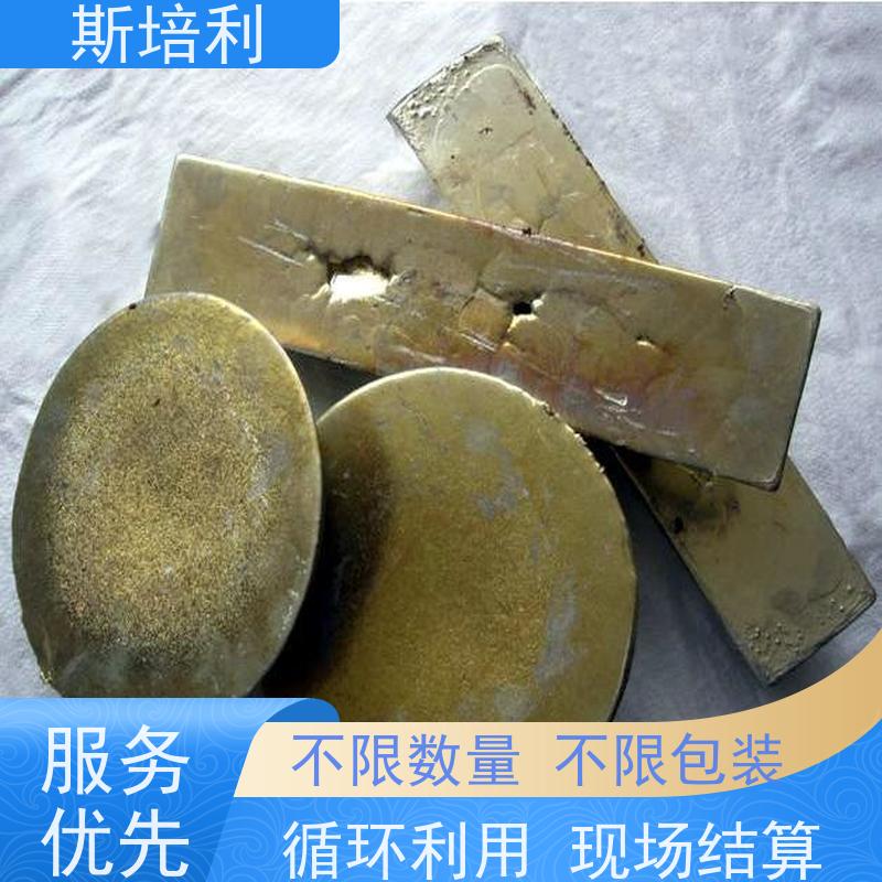 江西区县多种锡块回收 回收锡产品保护环境量大价高 上门服务 