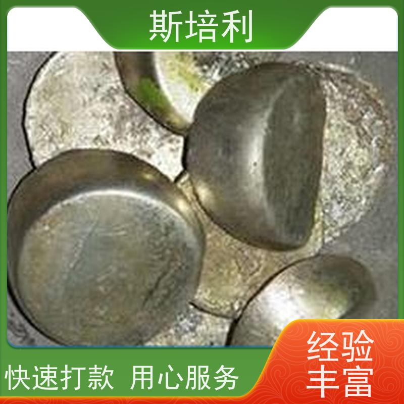 江西区县多种锡块回收 锡丝锡渣收购上门看货 免费估价