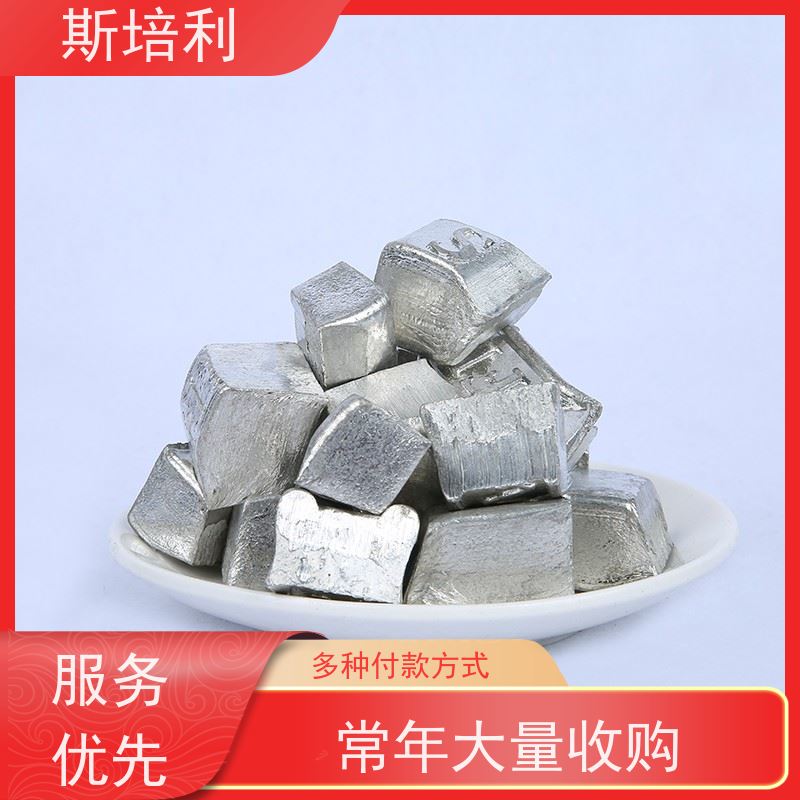 江西区县多种锡块回收 回收黑色或灰黑色锡块多少钱一公斤