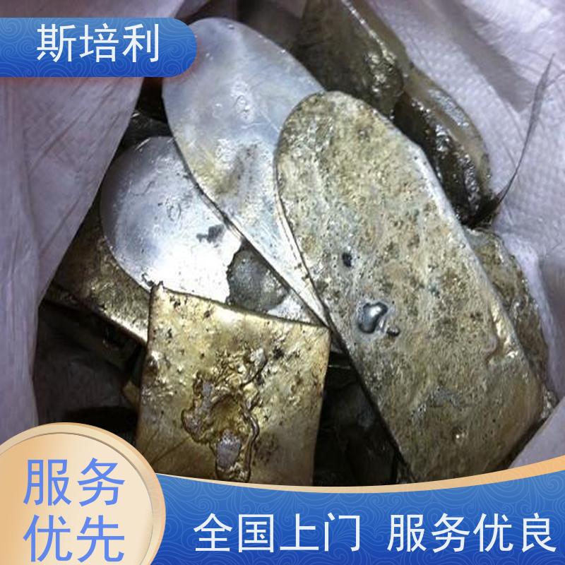 江西区县多种锡块回收 积压锡锭锡渣收购多少钱一公斤