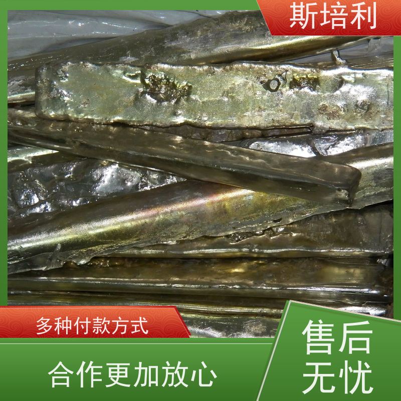 江西区县多种锡块回收 回收黑色或灰黑色锡块多种结算方式