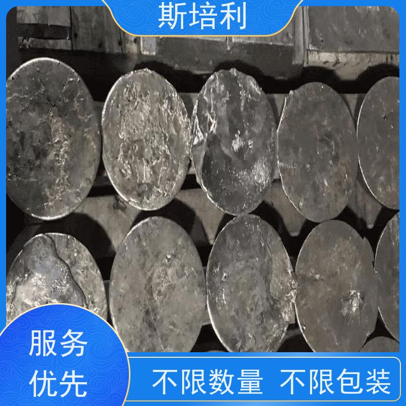 江西区县多种锡块回收 锡丝锡渣收购多少钱一公斤