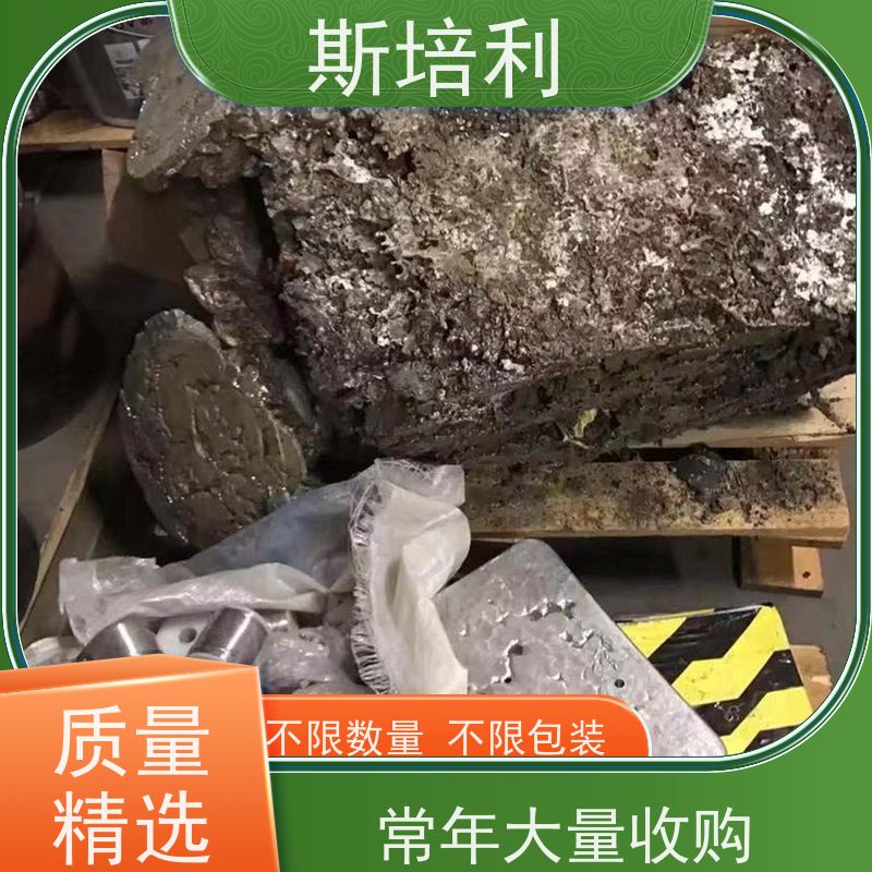 江西区县多种锡块回收 收购锡锭锡块多少钱一公斤