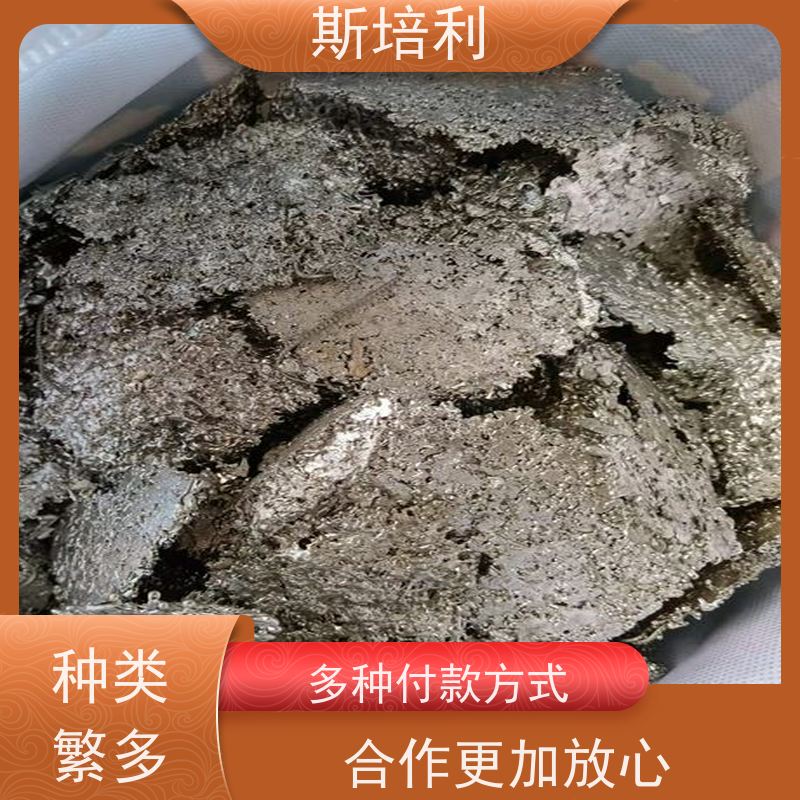 江西区县多种锡块回收 积压锡锭锡渣收购上门看货 免费估价