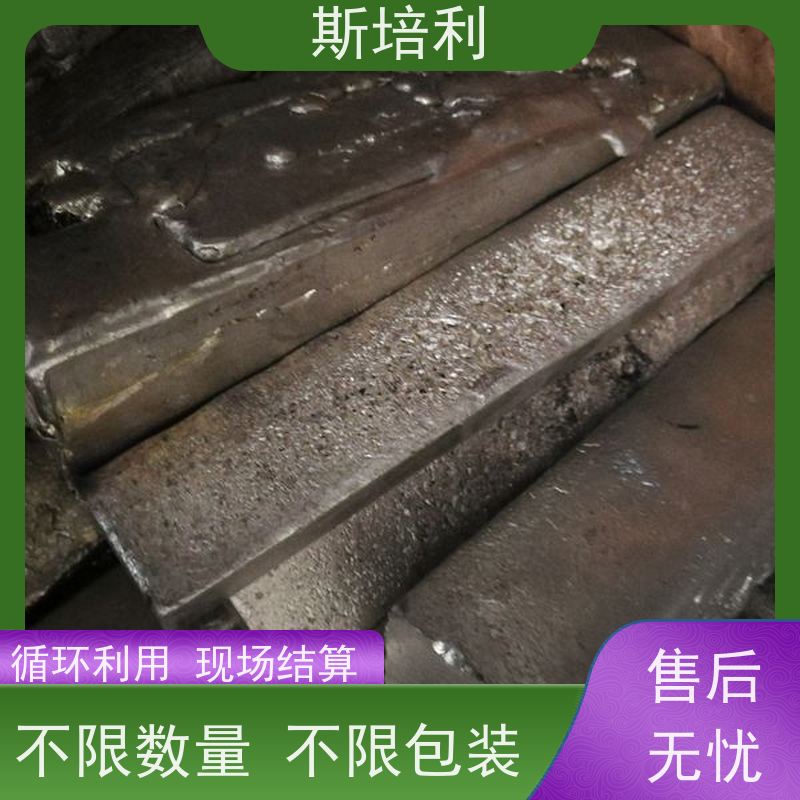 江西区县多种锡块回收 库存锡块锡丝回收上门看货 免费估价