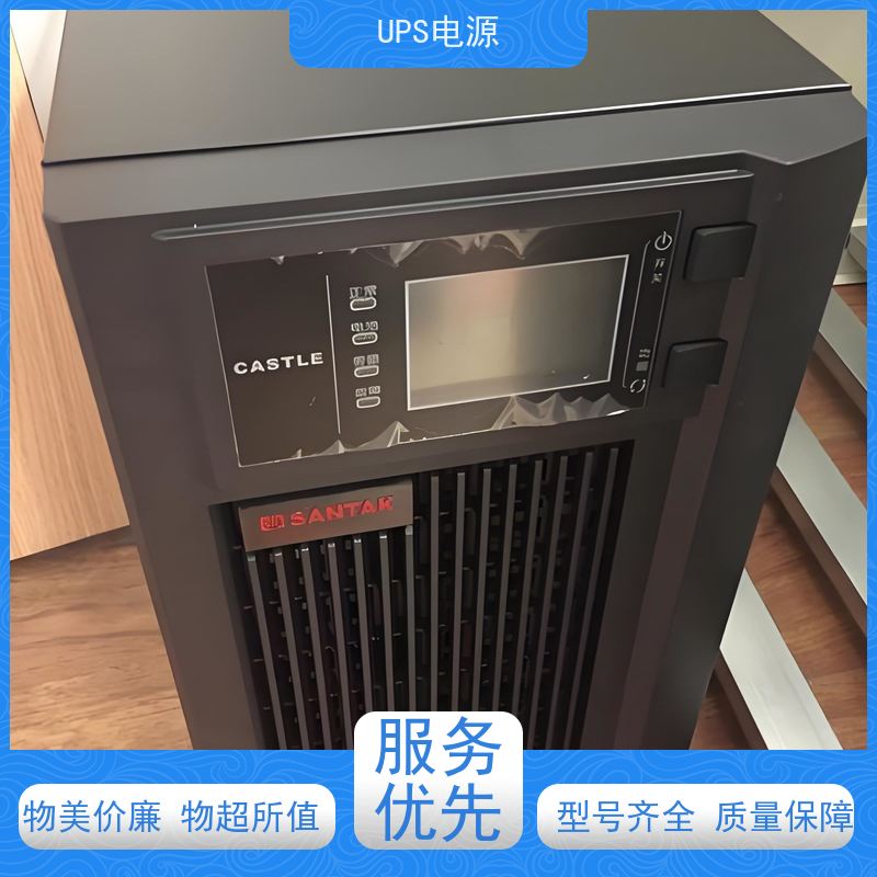 怀柔区 施耐德UPS电源  生产厂家